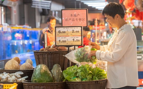 湖北浠水 农超对接 让 菜园子 直通 菜篮子